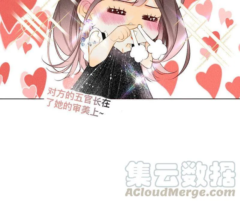 01·一吻倾情68