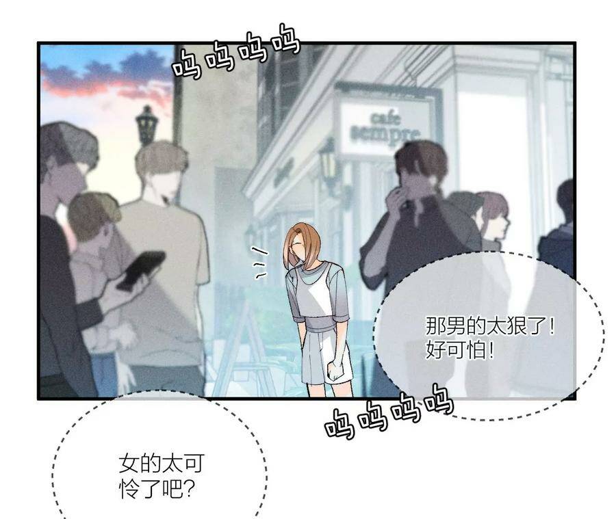 30.弄哭宝宝要哄！42