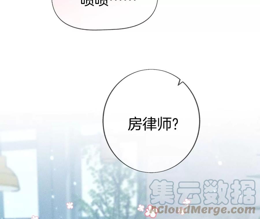 55·二手准备12