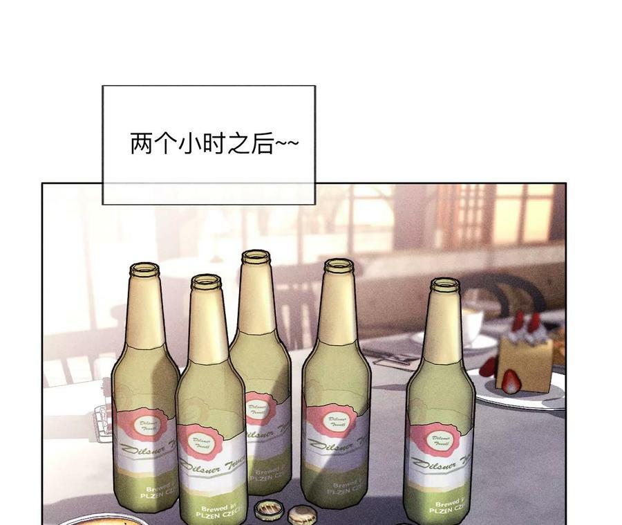 117·留宿23
