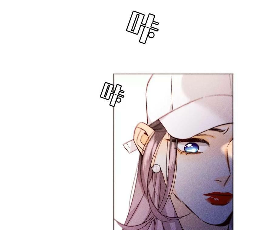 124·激动的墨墨17