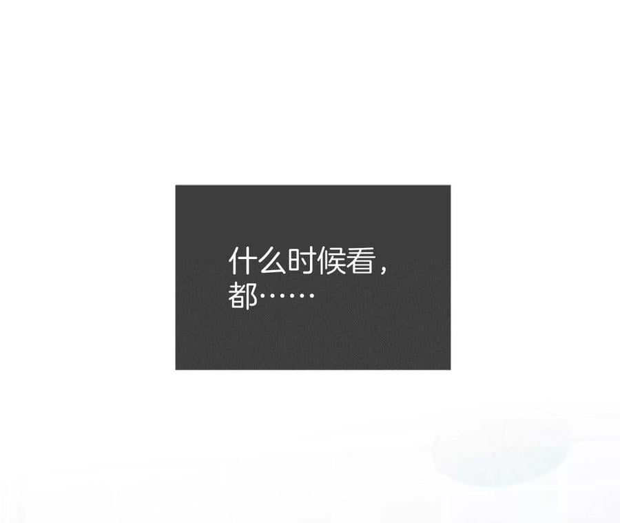 42·我给你脱！64