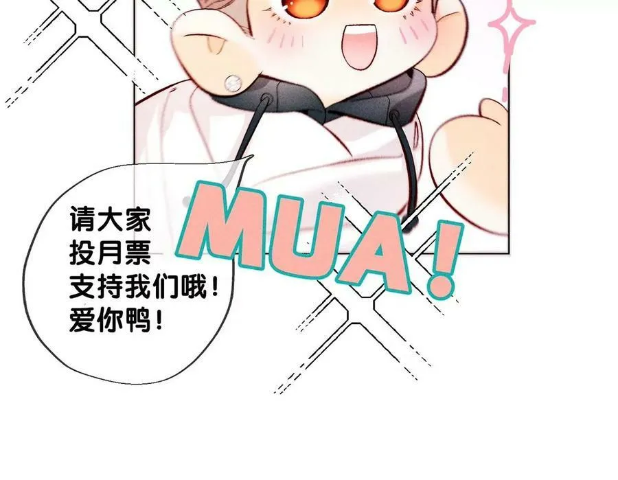 126·守护我爱的人122
