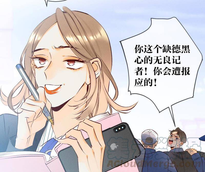 03·瓜甜不甜，扭下来尝尝72