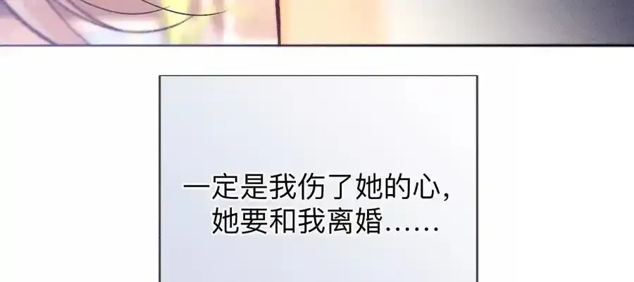154·再出波澜73