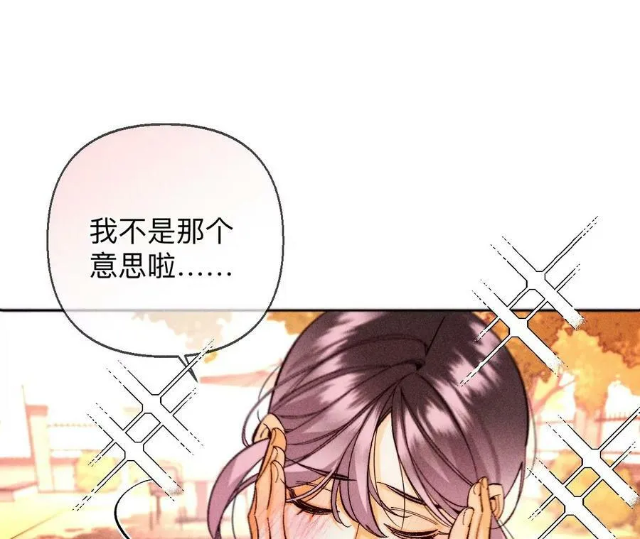 127·最后一个六合社成员33