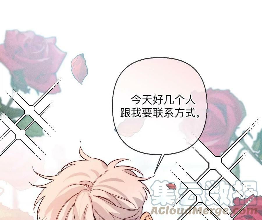 128·得到的，失去的40