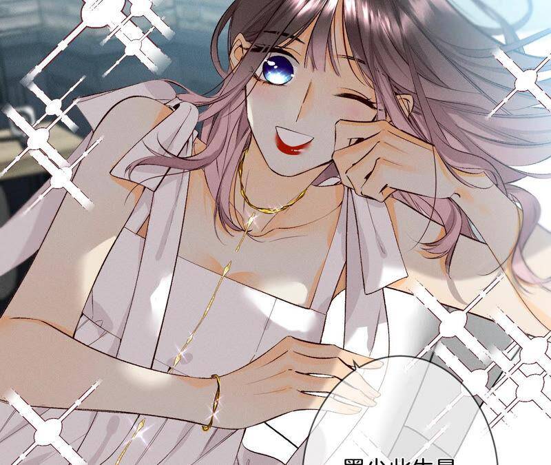 08·不许反抗16