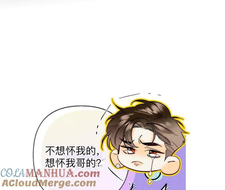 134·假怀孕风波68