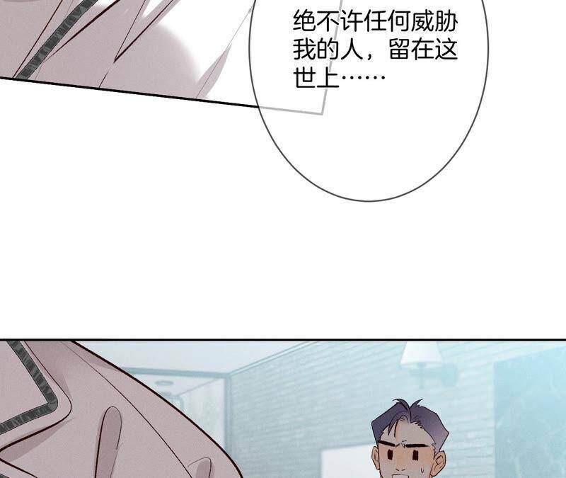 08·不许反抗46