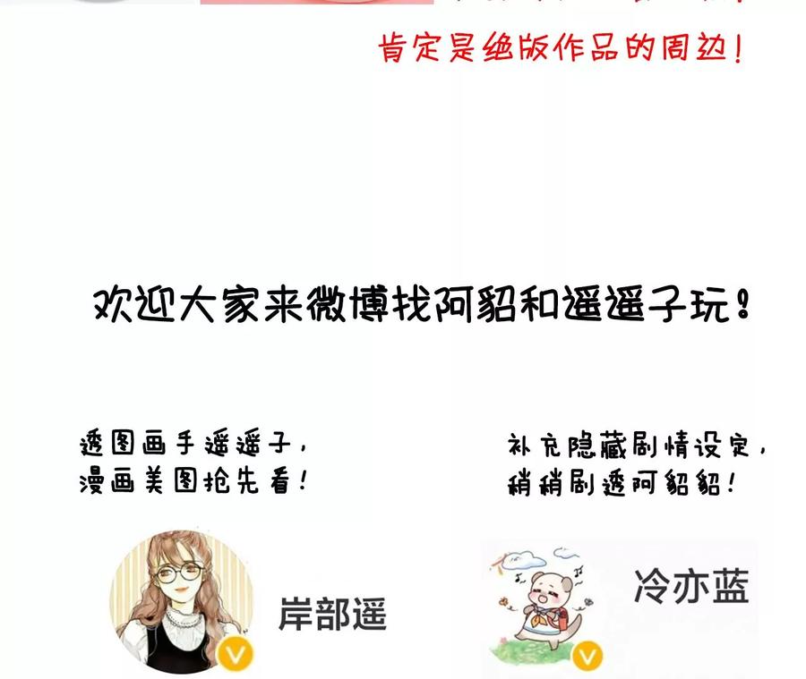 55·二手准备94