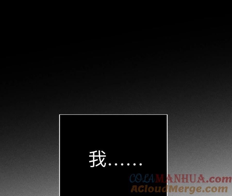 146·无足轻重的人88