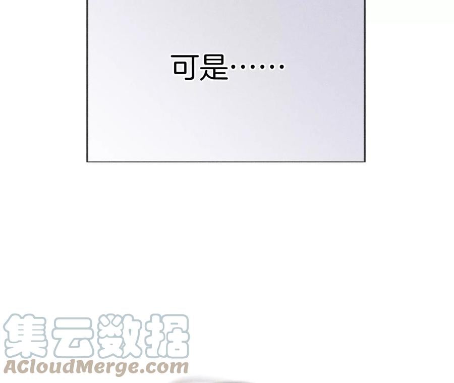 66·唯有事业不负我96