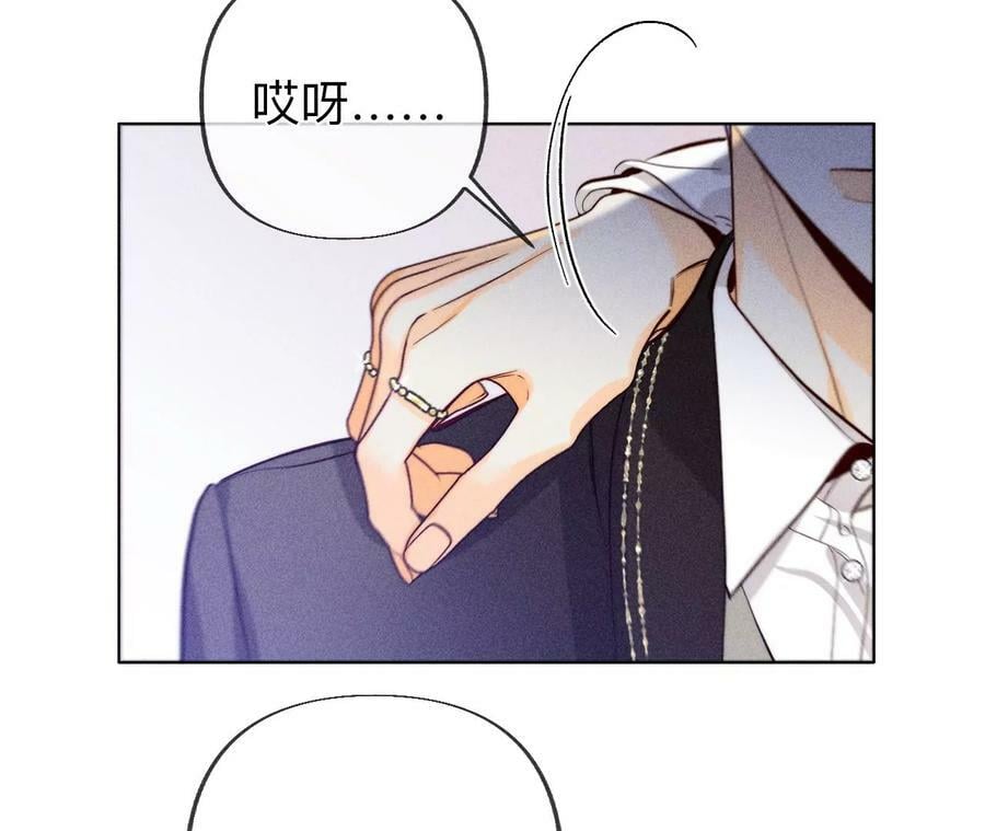 96·力挽狂澜23