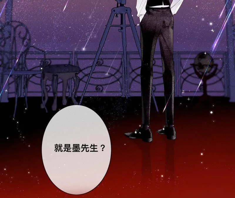 01·一吻倾情57