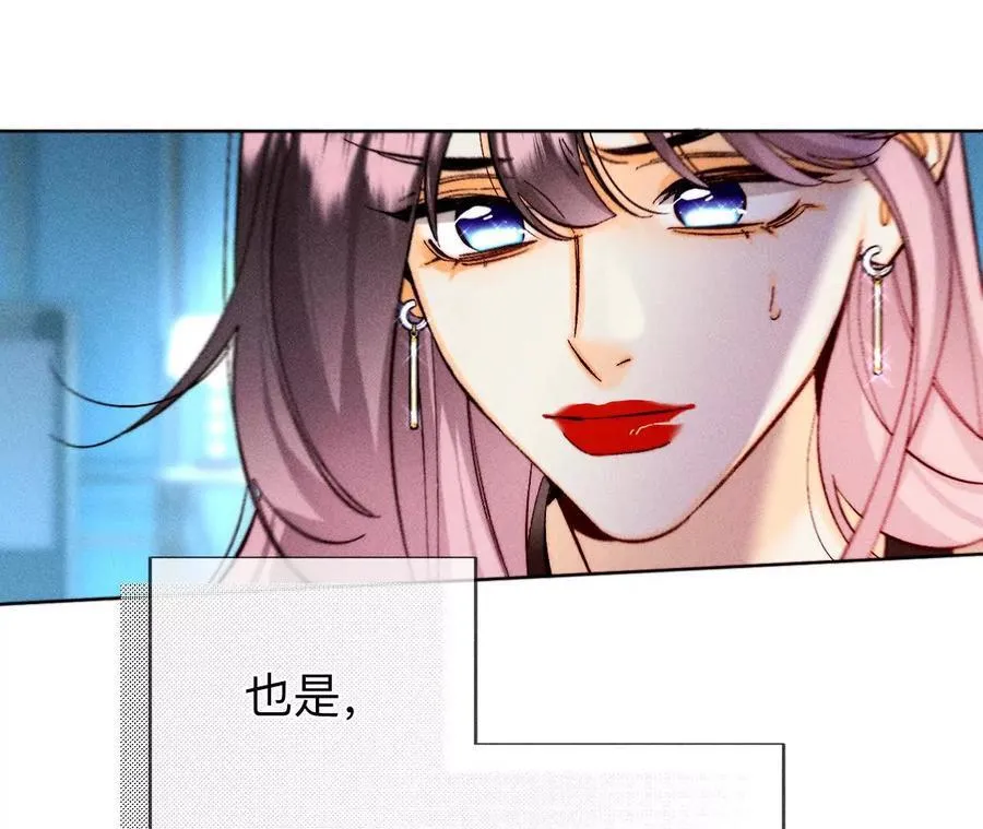 诈死38