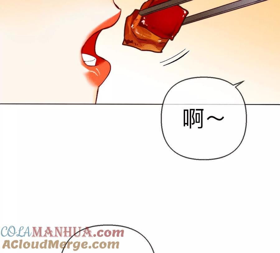 143·来自岳父的威胁27