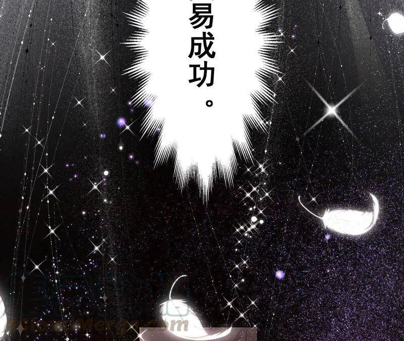 01·一吻倾情52