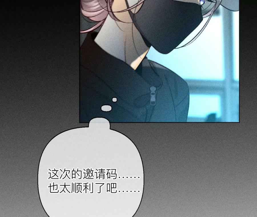 128·得到的，失去的82
