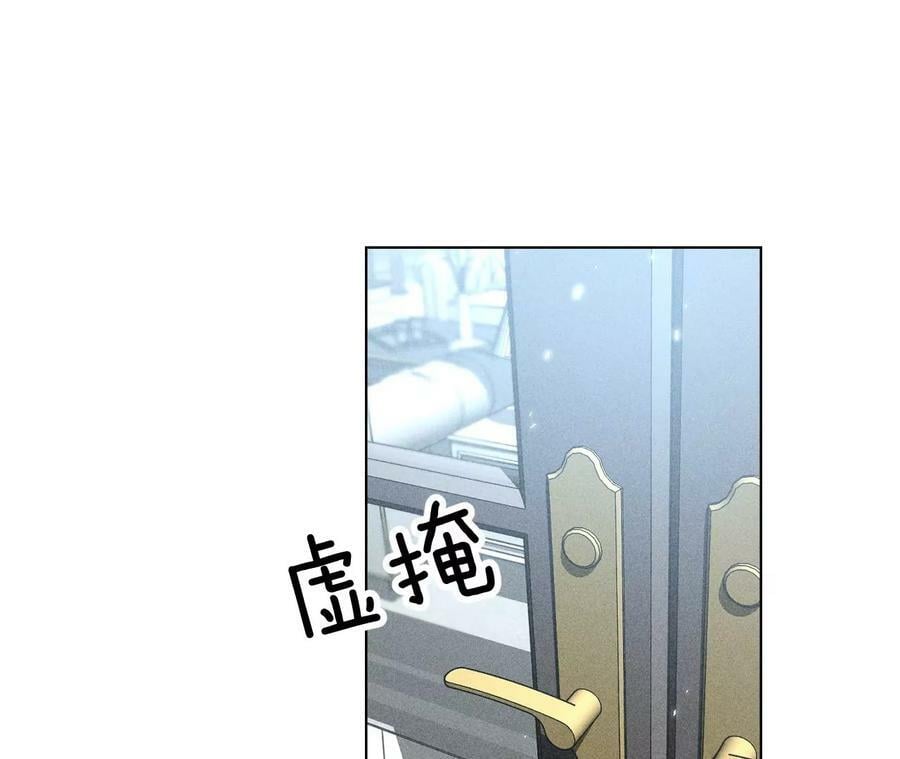 84·曾痛失所爱23