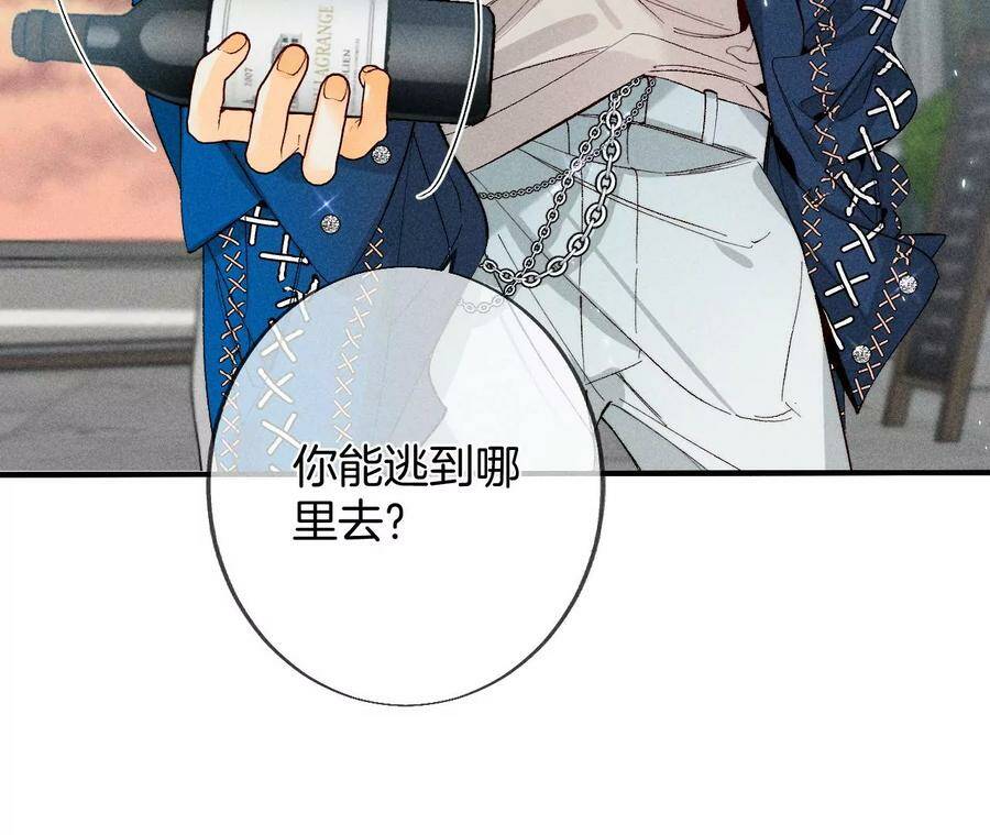 30.弄哭宝宝要哄！18