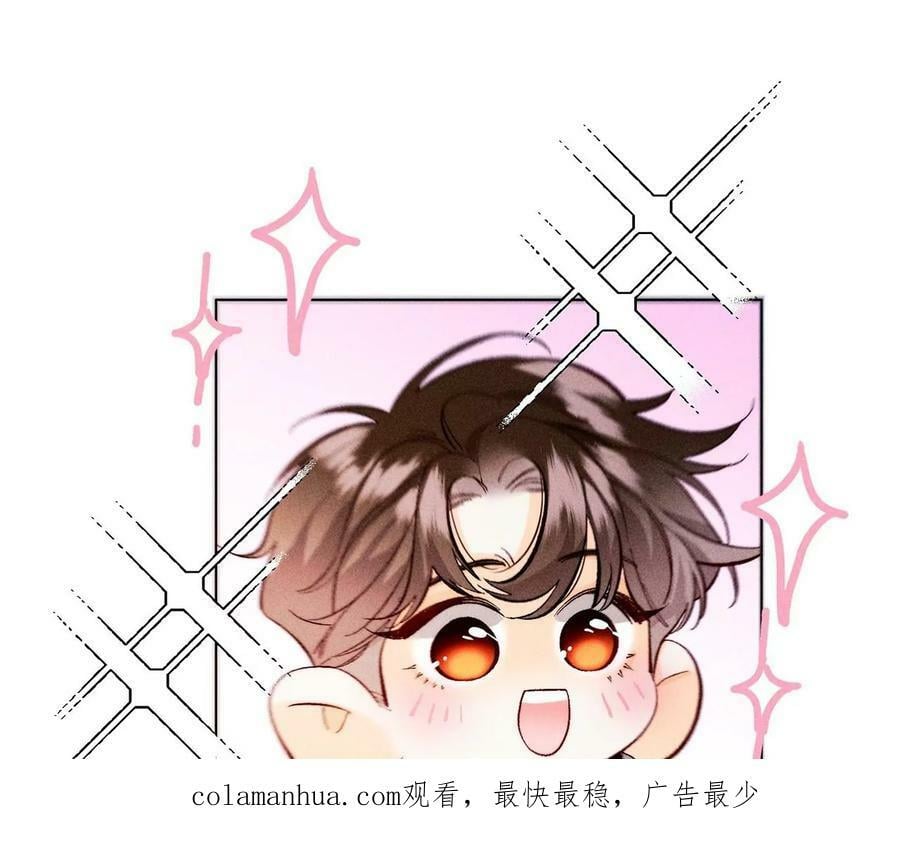 113·看病还是谋杀亲夫？97