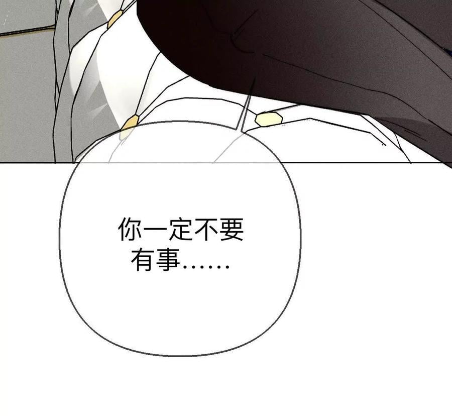 147·杯弓蛇影65