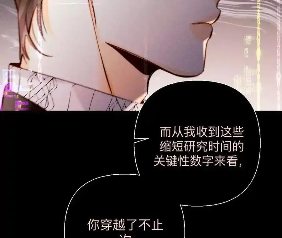 155·最初的相遇53