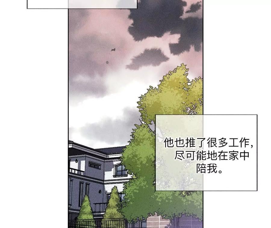 147·杯弓蛇影23