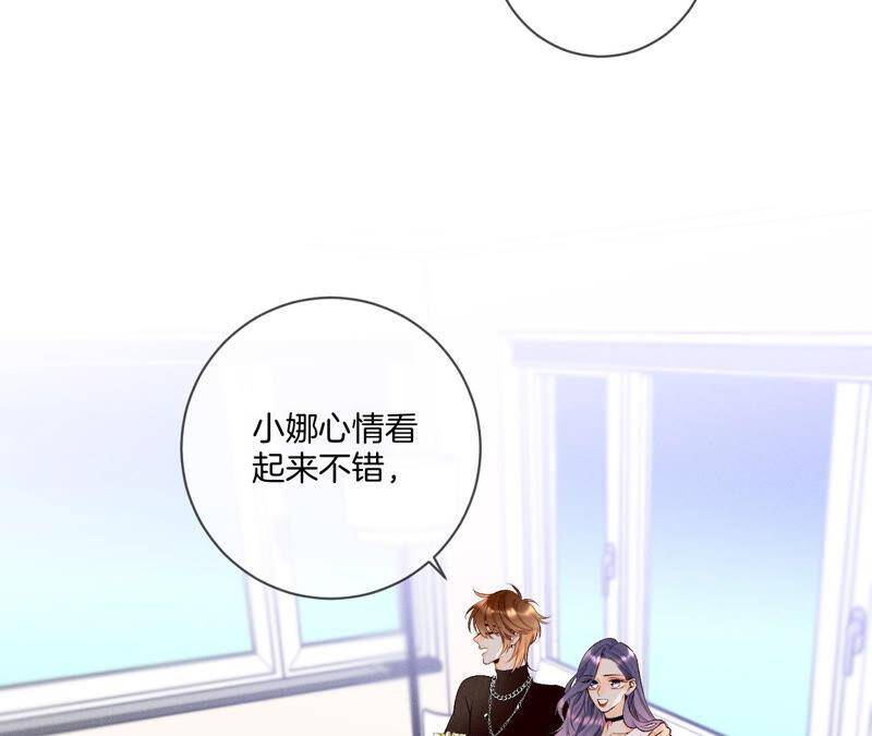03·瓜甜不甜，扭下来尝尝10