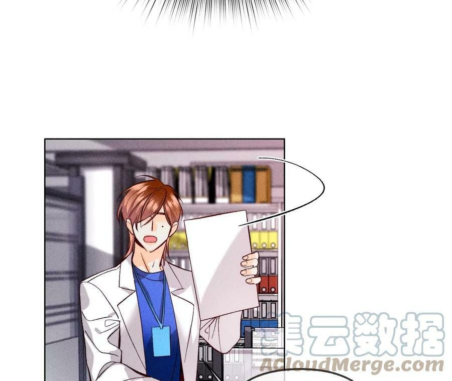 113·看病还是谋杀亲夫？24