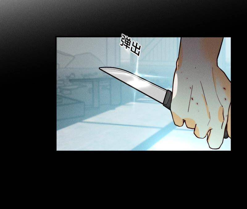 21·王者上线（尾页有福利）14