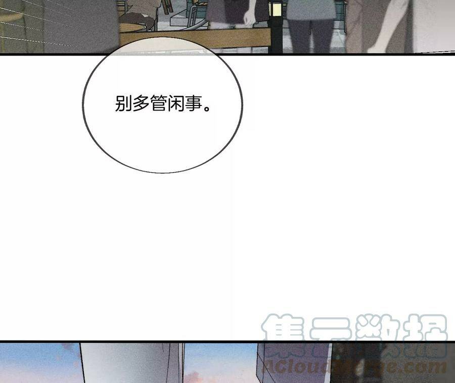 30.弄哭宝宝要哄！8