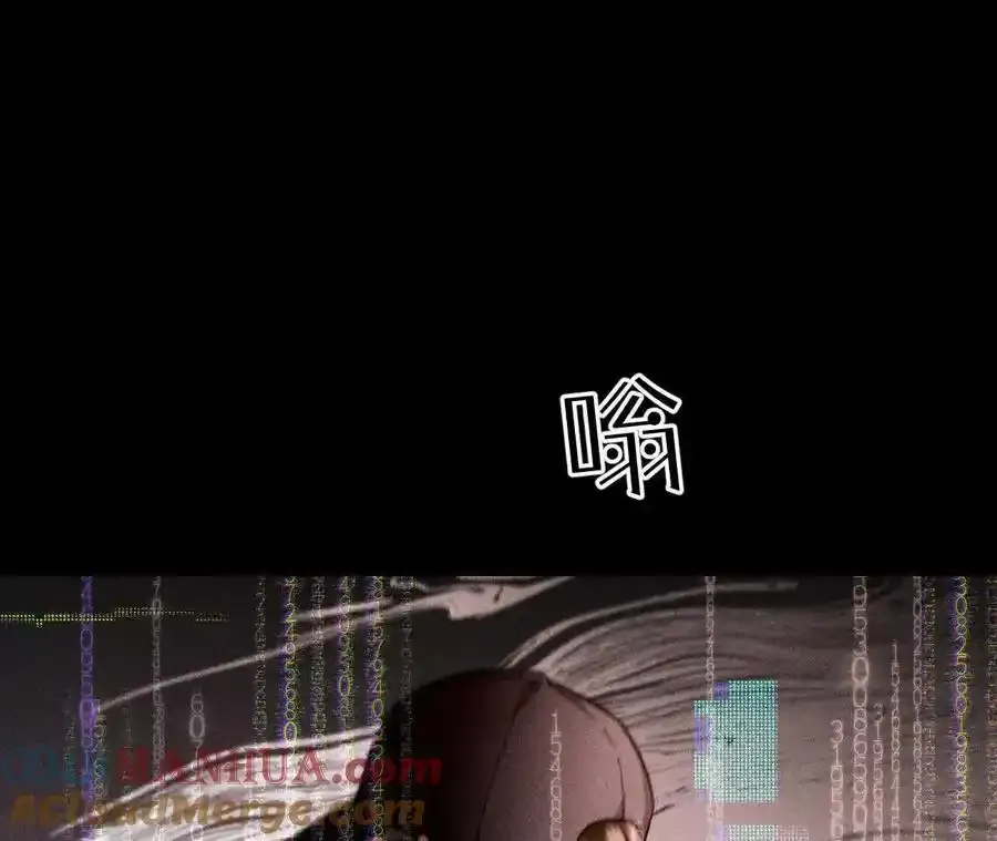 155·最初的相遇16