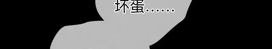 157·假戏真做80