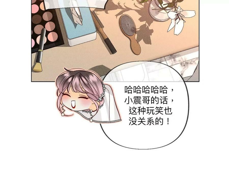 102·婚礼的神秘访客25