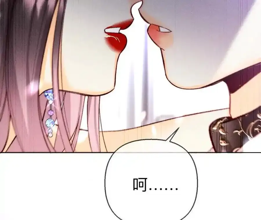 155·最初的相遇110