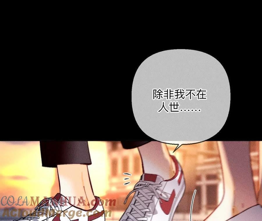 141·娜娜的察觉48
