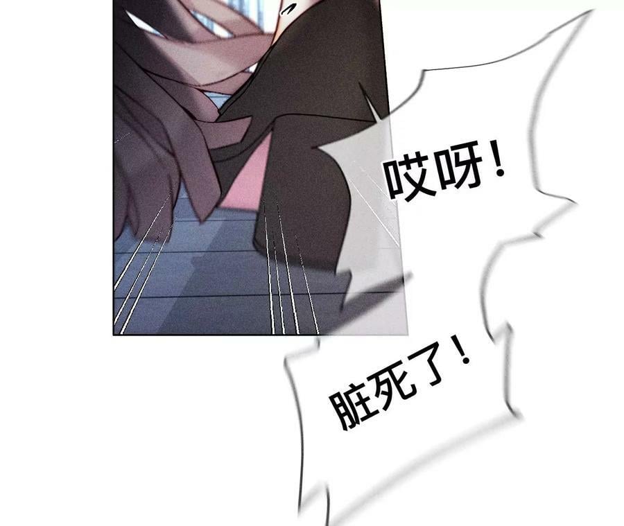128·得到的，失去的11