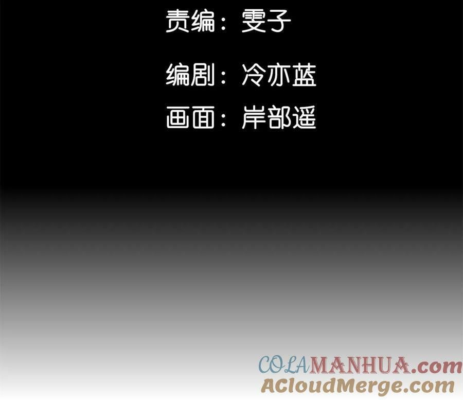 131·此生深爱4