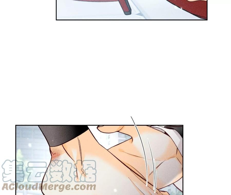 65·同床异梦75