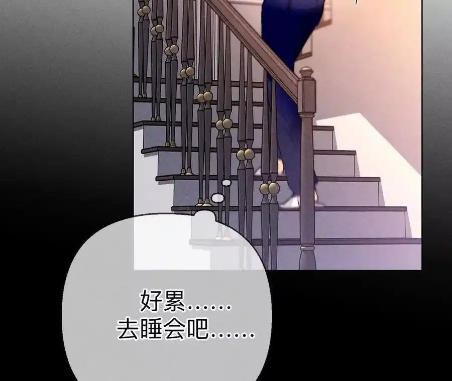 151·争吵85