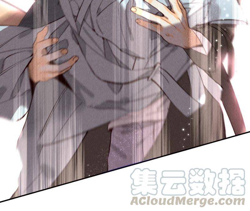 18·我才是主谋8