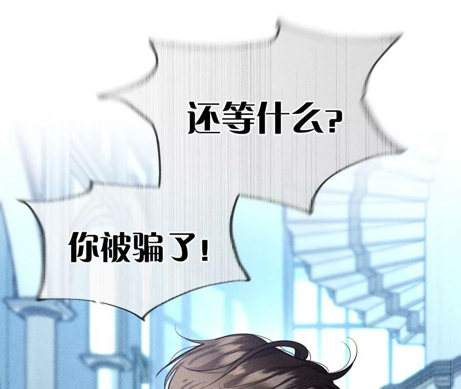 95·醉翁之意67