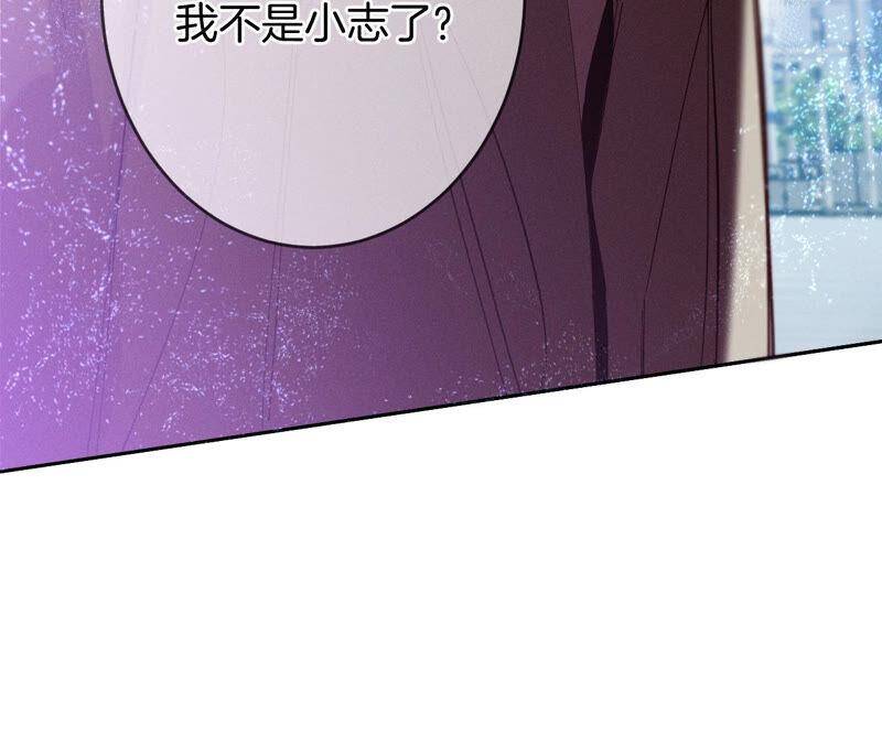 12·我很想要（尾页抽奖名单公布）70