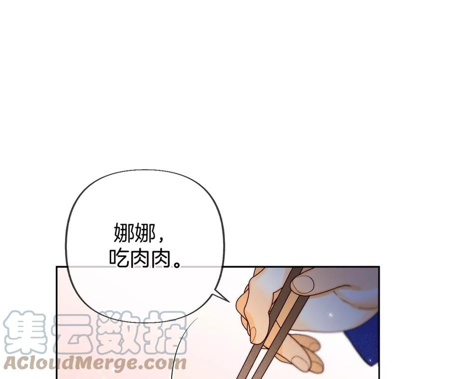 78·老婆给我洗21