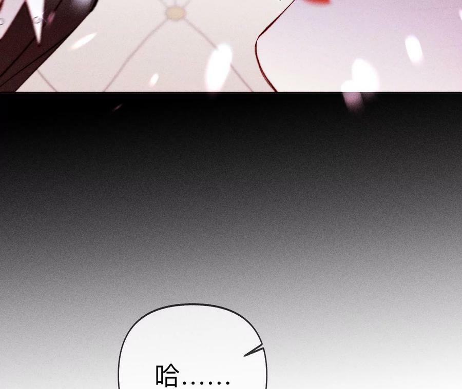 115·婚后恋爱70