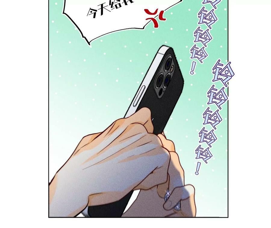 93 您是自愿结婚嘛？40