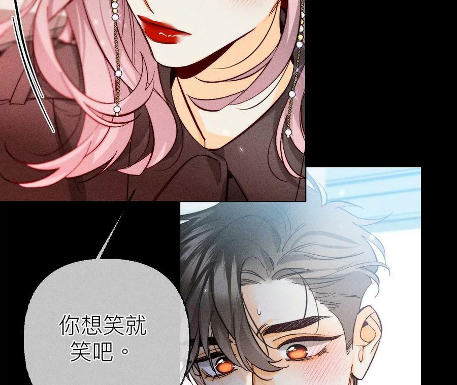 89·我选的女人当然漂亮28