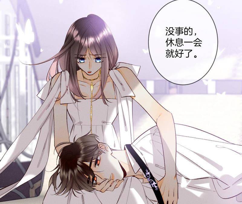 09·确定关系第一天？27